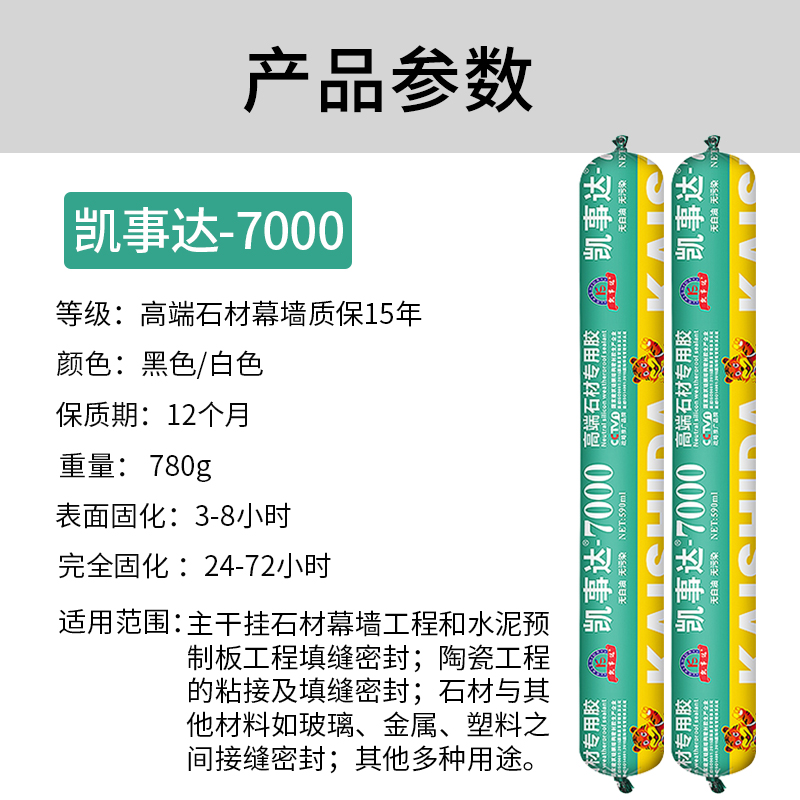 beat365在线体育app