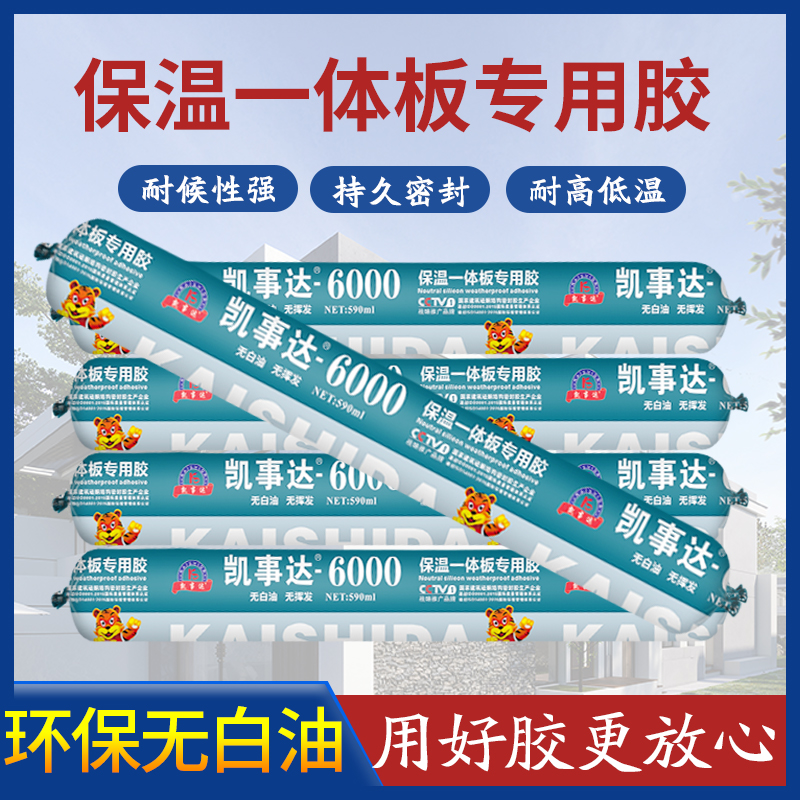 beat365在线体育app