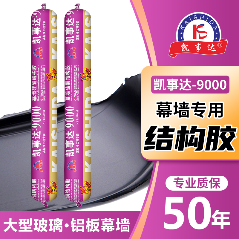 beat365在线体育app