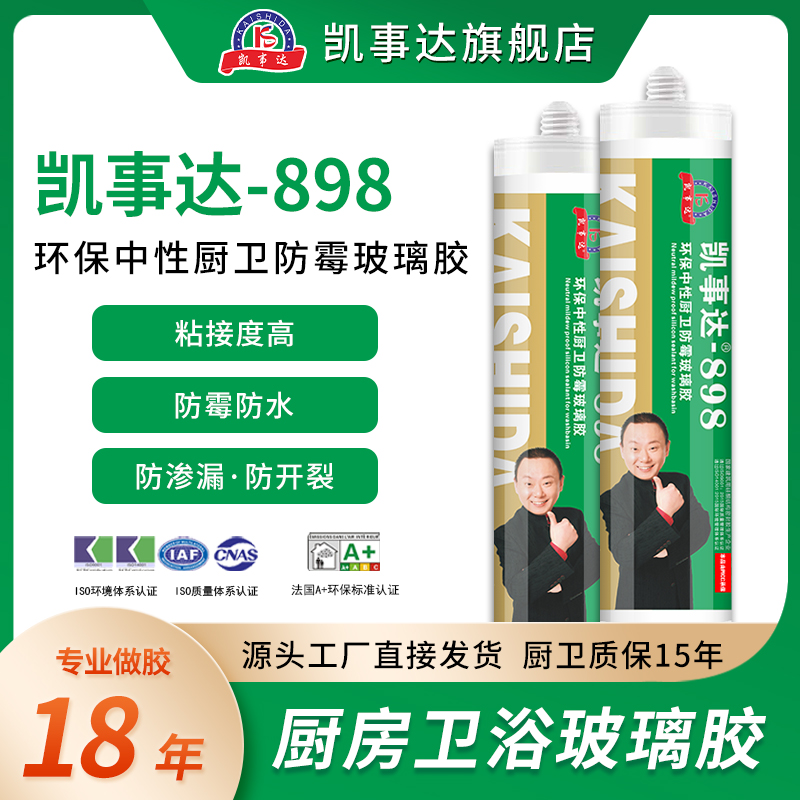 beat365在线体育app
